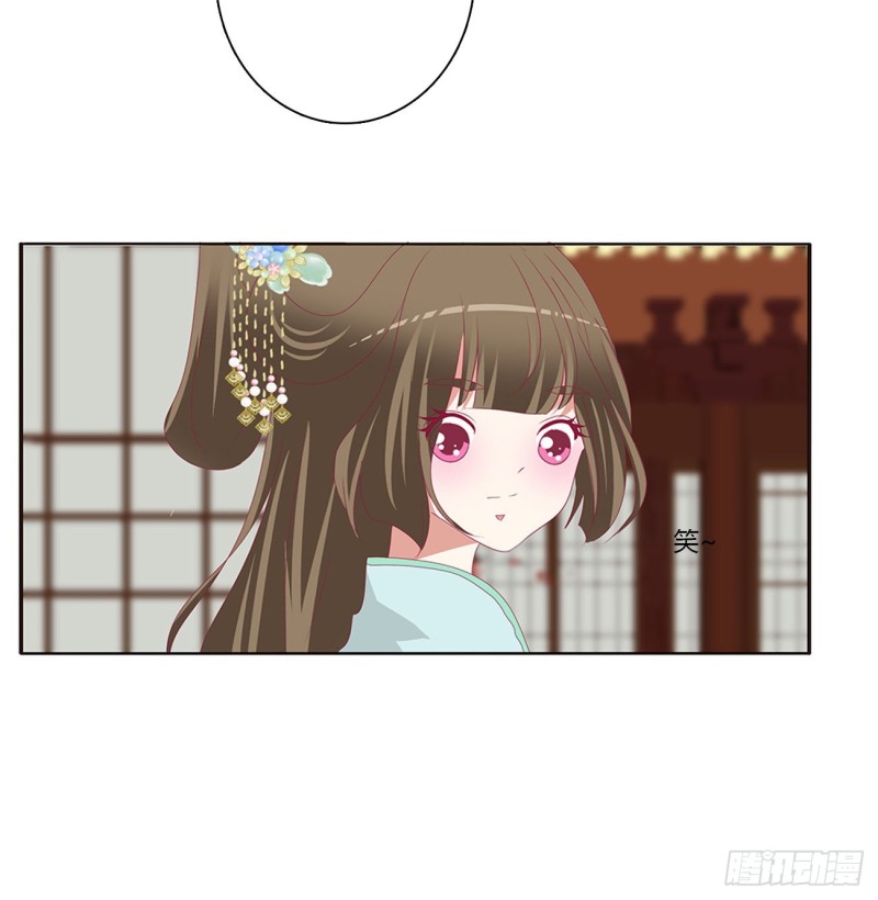 通灵妃韩漫全集-王爷的女人们无删减无遮挡章节图片 