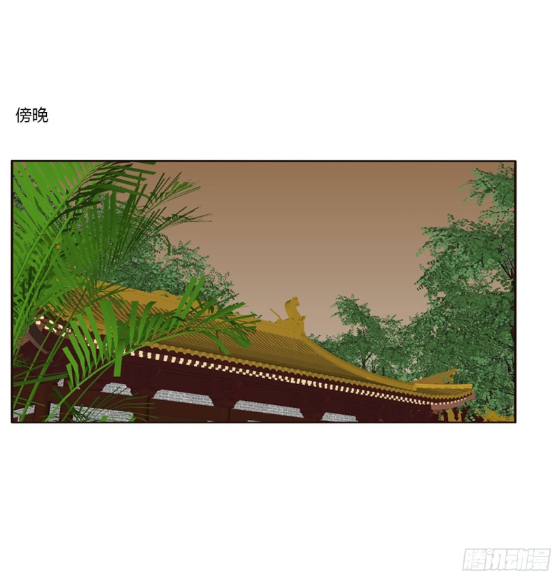 通灵妃韩漫全集-这书哪来的！无删减无遮挡章节图片 
