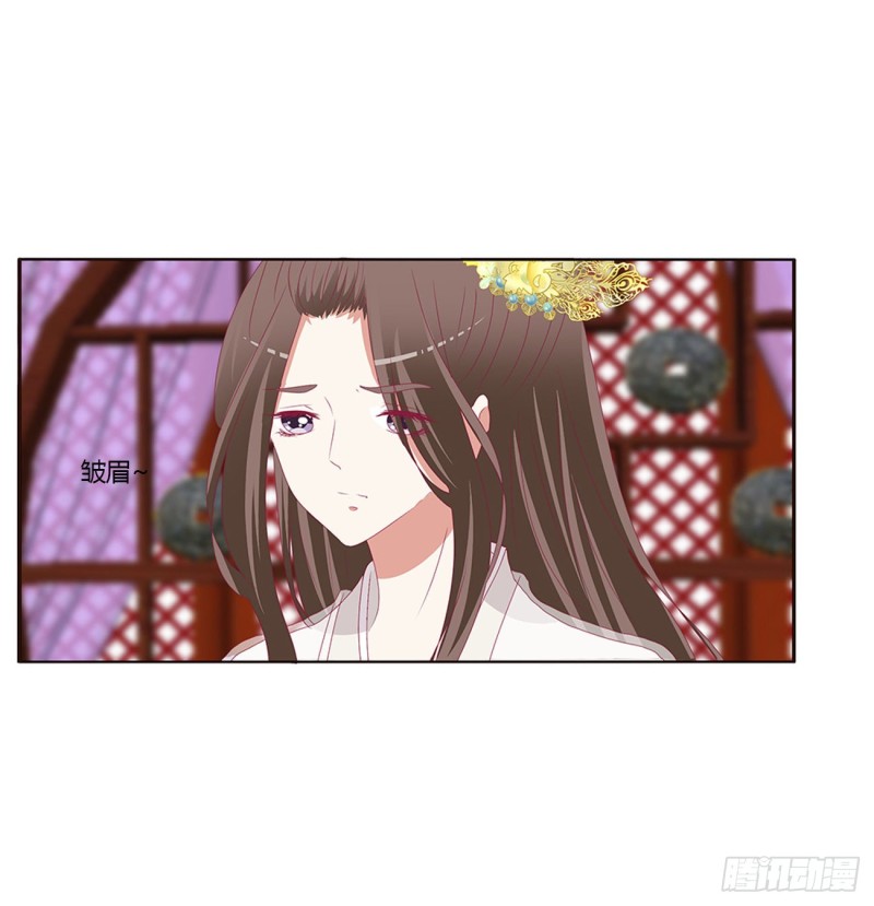 通灵妃韩漫全集-这书哪来的！无删减无遮挡章节图片 