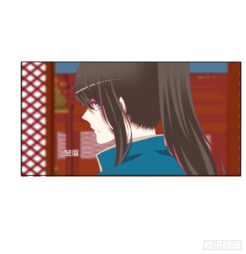 通灵妃韩漫全集-这书哪来的！无删减无遮挡章节图片 
