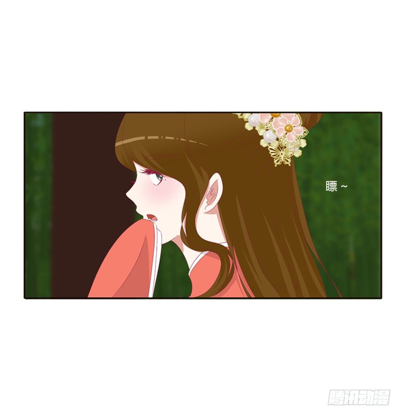 通灵妃韩漫全集-这书哪来的！无删减无遮挡章节图片 