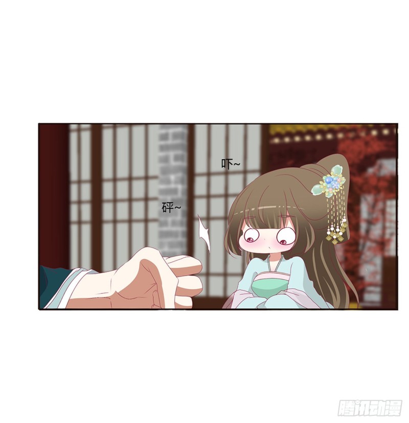 通灵妃韩漫全集-怒气冲冲无删减无遮挡章节图片 