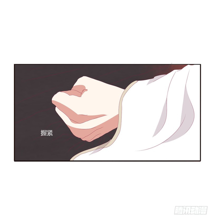 通灵妃韩漫全集-夜不归宿无删减无遮挡章节图片 