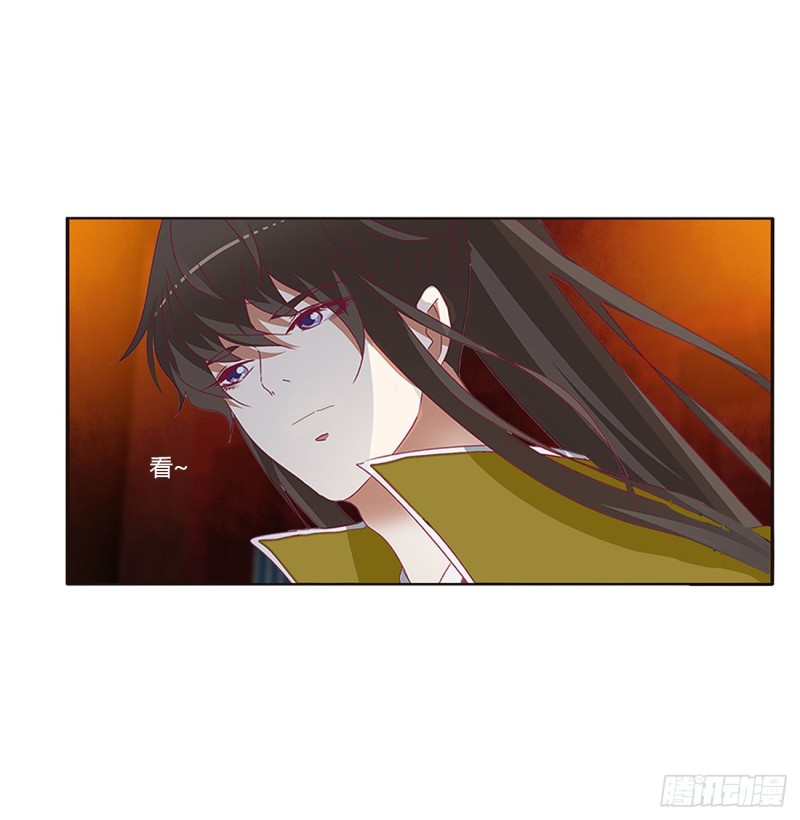 通灵妃韩漫全集-夜不归宿无删减无遮挡章节图片 
