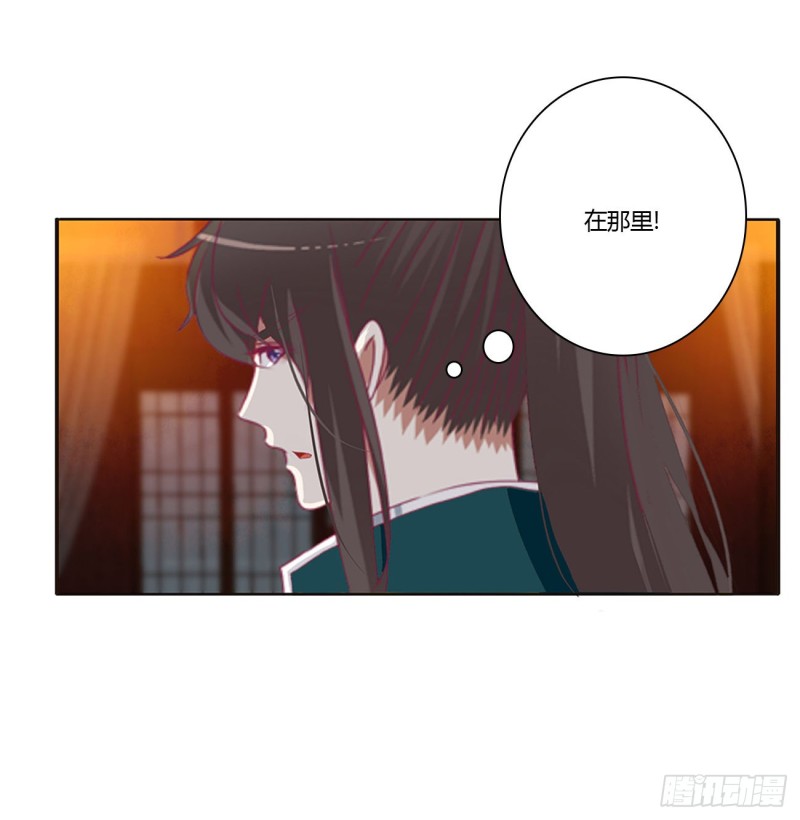 通灵妃韩漫全集-夜不归宿无删减无遮挡章节图片 