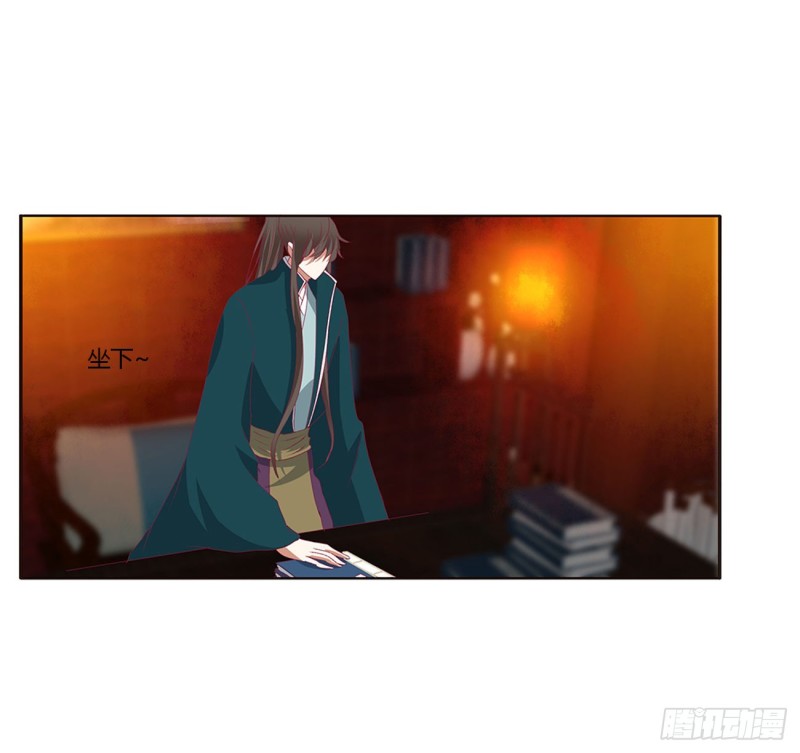 通灵妃韩漫全集-夜不归宿无删减无遮挡章节图片 