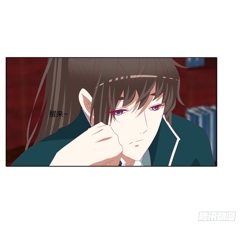 通灵妃韩漫全集-夜不归宿无删减无遮挡章节图片 