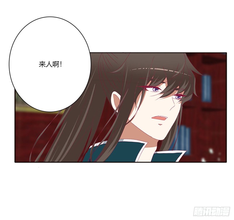 通灵妃韩漫全集-夜不归宿无删减无遮挡章节图片 