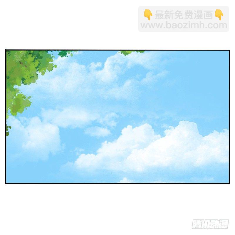 通灵妃韩漫全集-逃离无删减无遮挡章节图片 