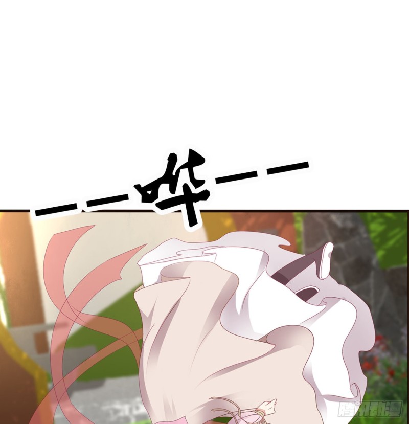 通灵妃韩漫全集-我，不生气！无删减无遮挡章节图片 