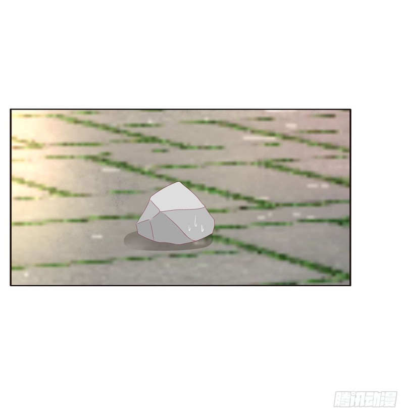 通灵妃韩漫全集-我，不生气！无删减无遮挡章节图片 
