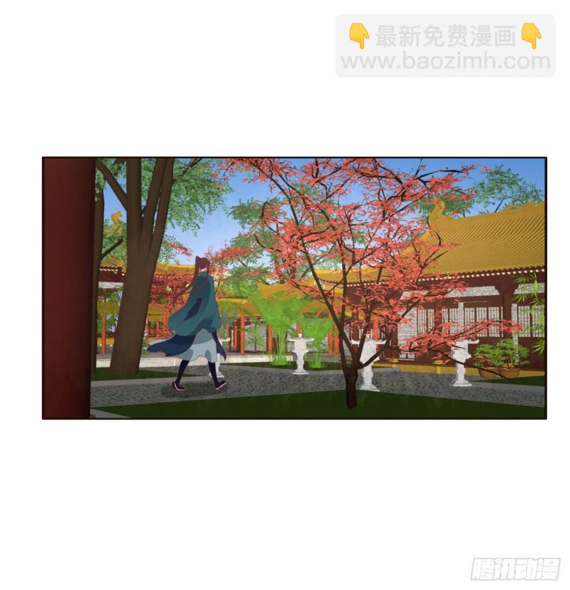 通灵妃韩漫全集-我，不生气！无删减无遮挡章节图片 