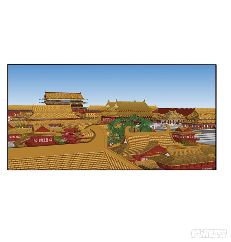 通灵妃韩漫全集-死罪难逃无删减无遮挡章节图片 