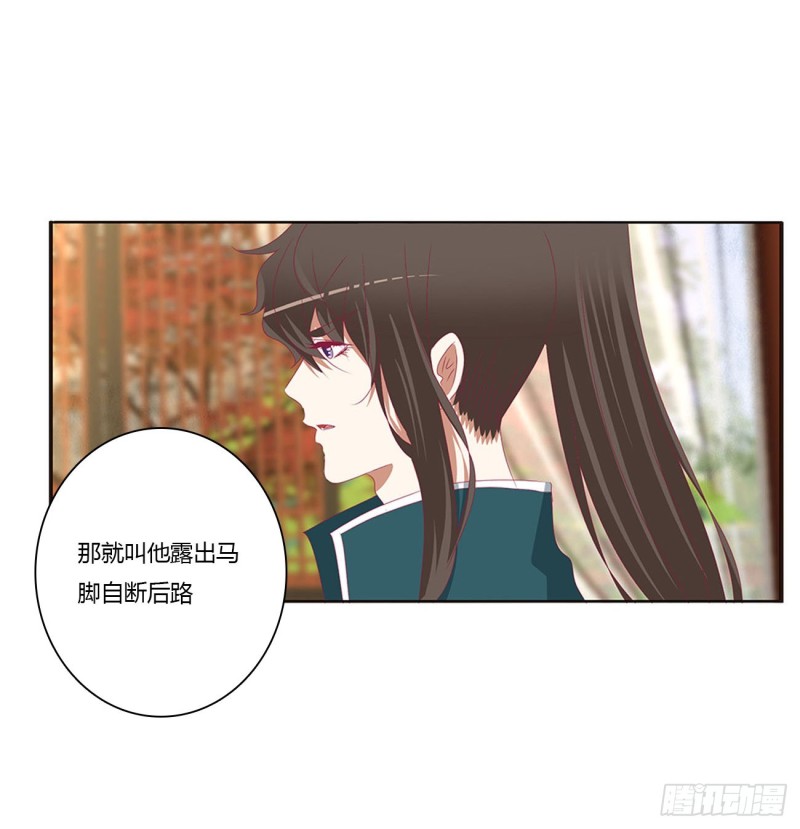 通灵妃韩漫全集-我们是一家人无删减无遮挡章节图片 