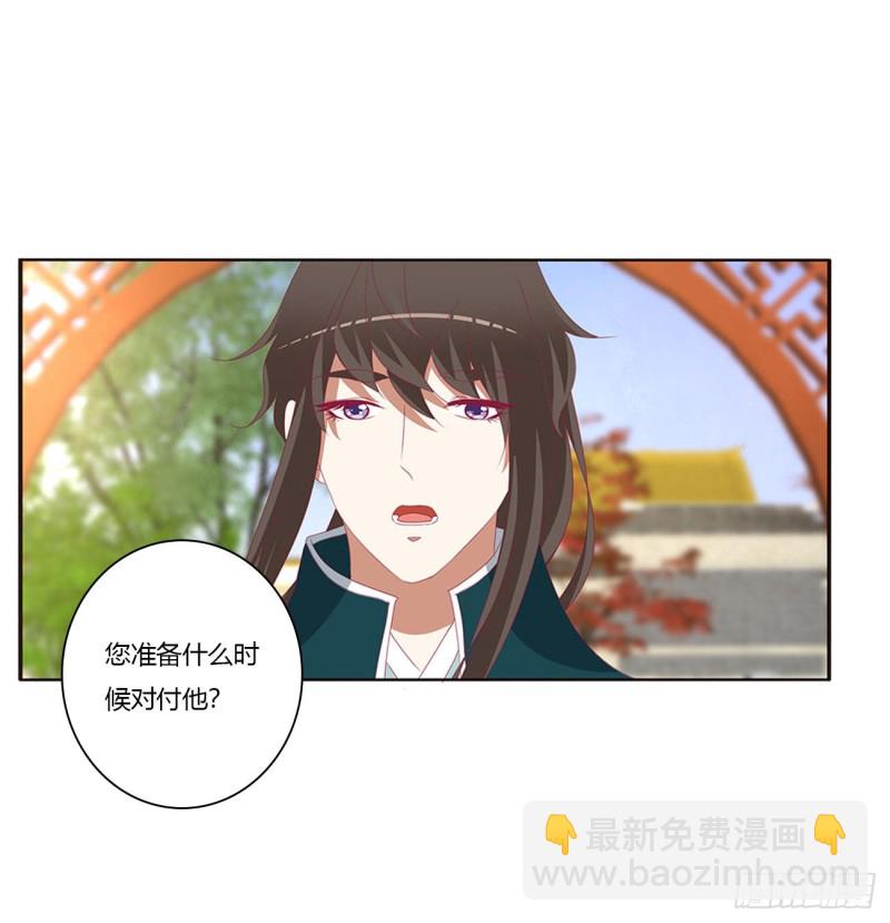 通灵妃韩漫全集-我们是一家人无删减无遮挡章节图片 
