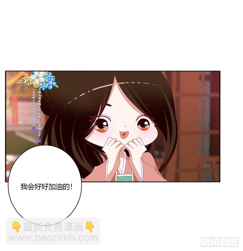 通灵妃韩漫全集-云兮的报复无删减无遮挡章节图片 