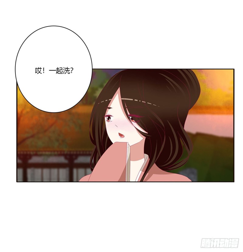 通灵妃韩漫全集-脸红心跳很慌乱无删减无遮挡章节图片 
