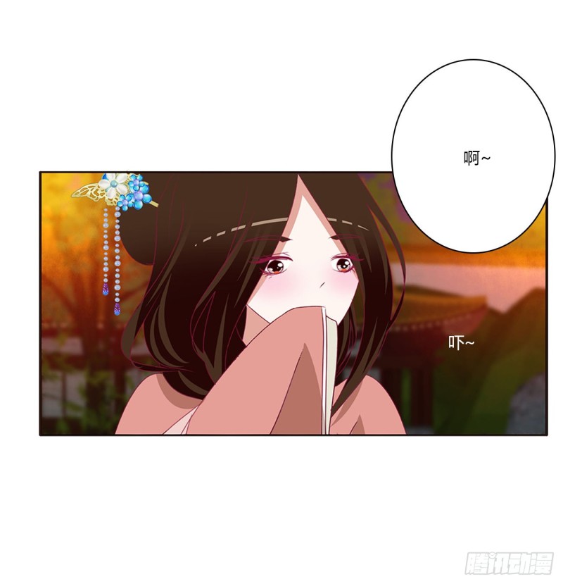通灵妃韩漫全集-脸红心跳很慌乱无删减无遮挡章节图片 