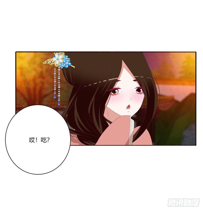 通灵妃韩漫全集-脸红心跳很慌乱无删减无遮挡章节图片 