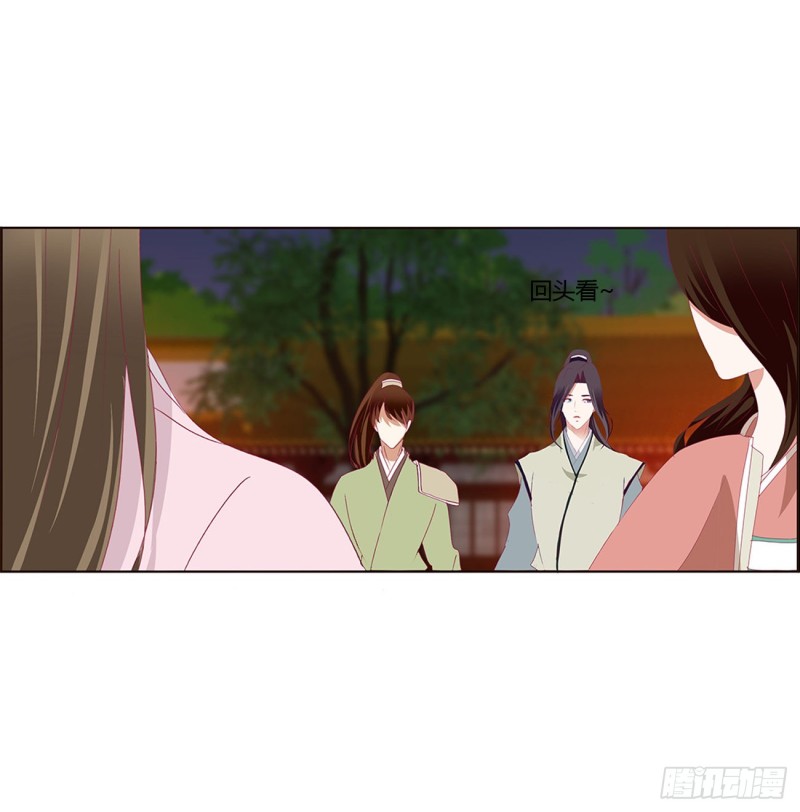 通灵妃韩漫全集-脸红心跳很慌乱无删减无遮挡章节图片 