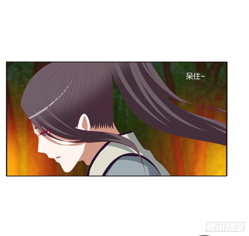 通灵妃韩漫全集-跟我来无删减无遮挡章节图片 