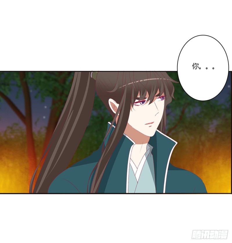 通灵妃韩漫全集-失魂落魄无删减无遮挡章节图片 