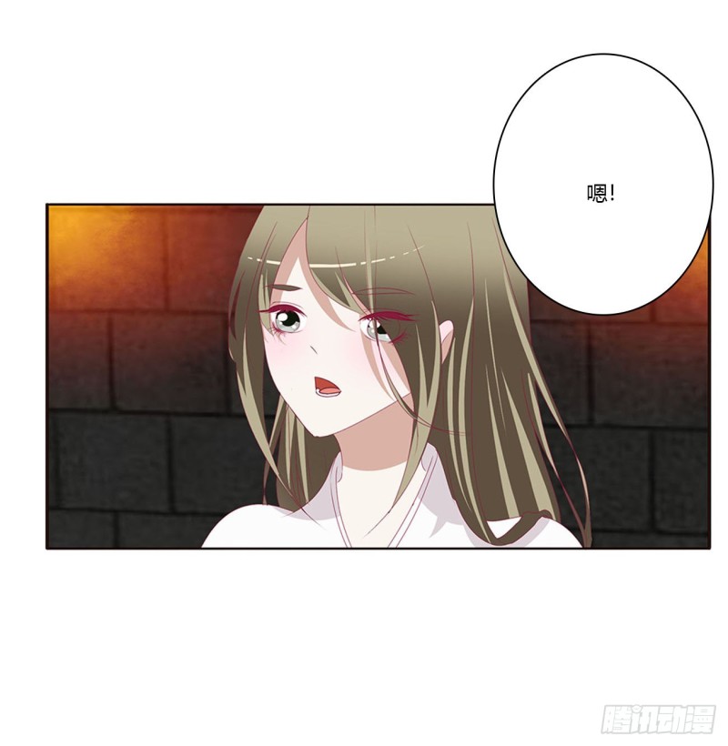 通灵妃韩漫全集-失魂落魄无删减无遮挡章节图片 