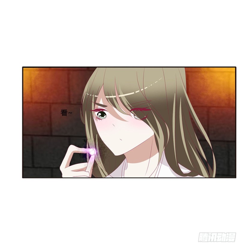 通灵妃韩漫全集-失魂落魄无删减无遮挡章节图片 