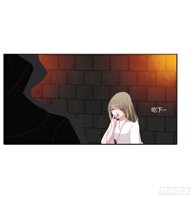 通灵妃韩漫全集-失魂落魄无删减无遮挡章节图片 