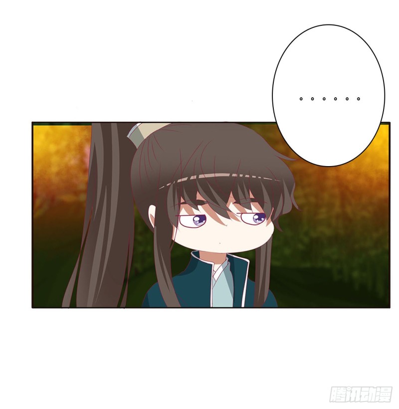 通灵妃韩漫全集-失魂落魄无删减无遮挡章节图片 