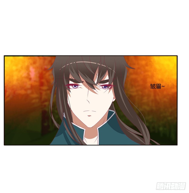 通灵妃韩漫全集-失魂落魄无删减无遮挡章节图片 