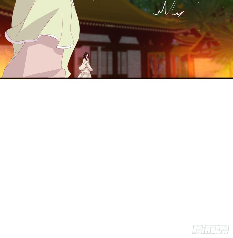 通灵妃韩漫全集-抱歉了玉清无删减无遮挡章节图片 