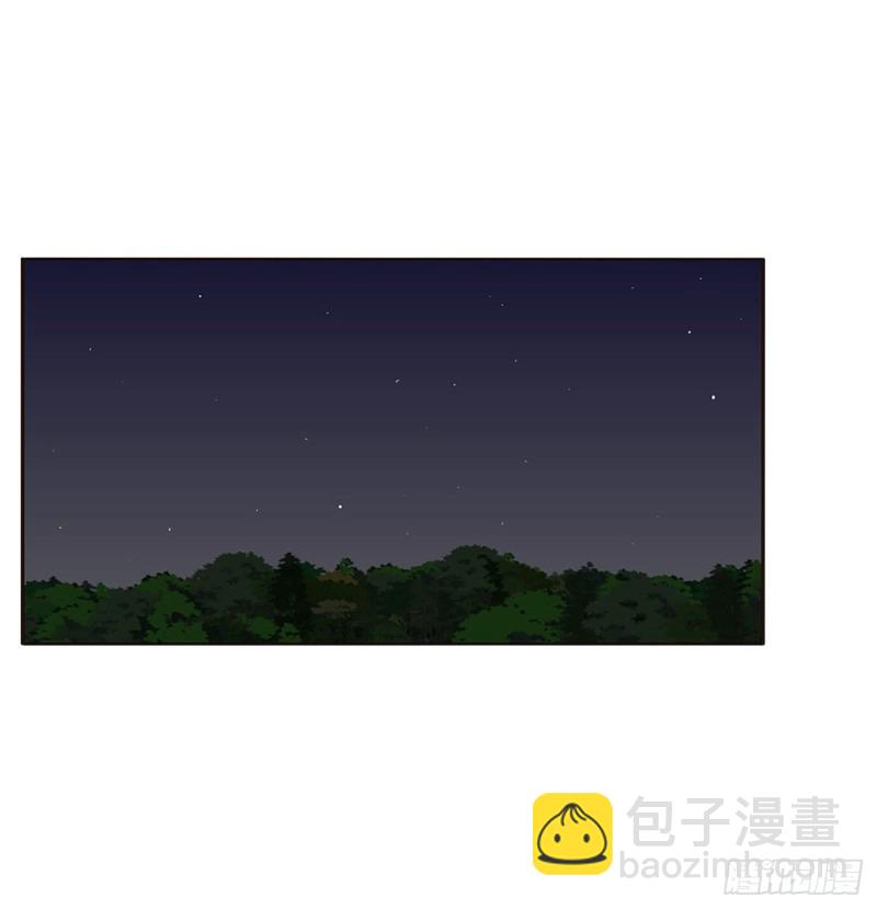 通灵妃韩漫全集-抱歉了玉清无删减无遮挡章节图片 