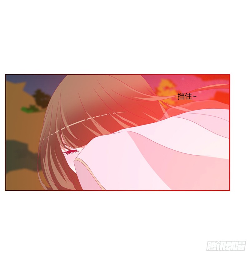 通灵妃韩漫全集-抱歉了玉清无删减无遮挡章节图片 