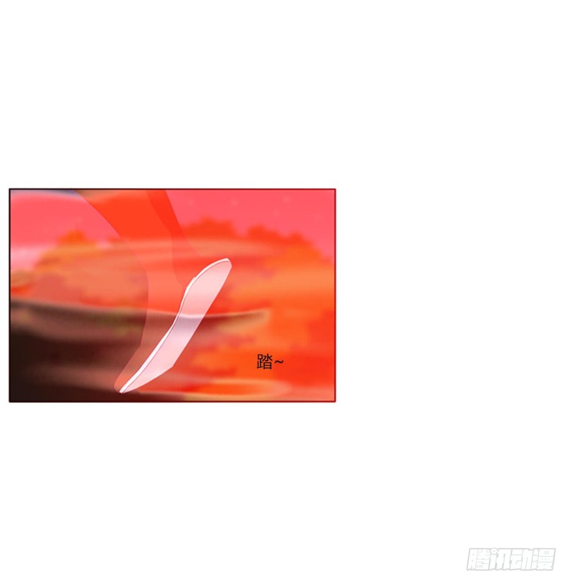 通灵妃韩漫全集-抱歉了玉清无删减无遮挡章节图片 
