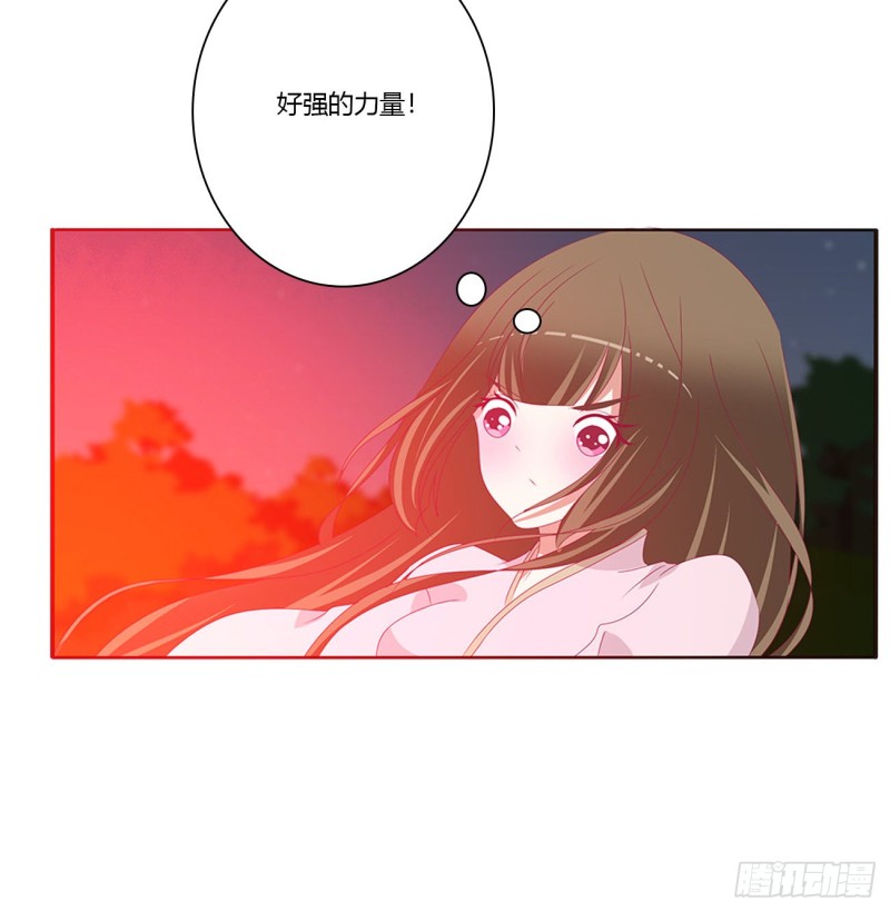 通灵妃韩漫全集-抱歉了玉清无删减无遮挡章节图片 