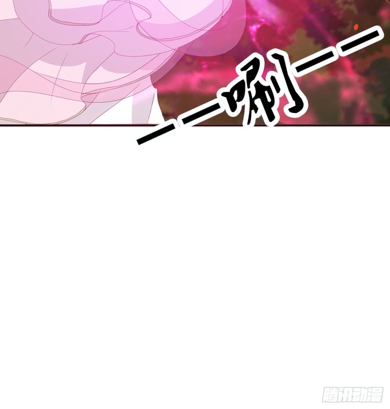 通灵妃韩漫全集-抱歉了玉清无删减无遮挡章节图片 