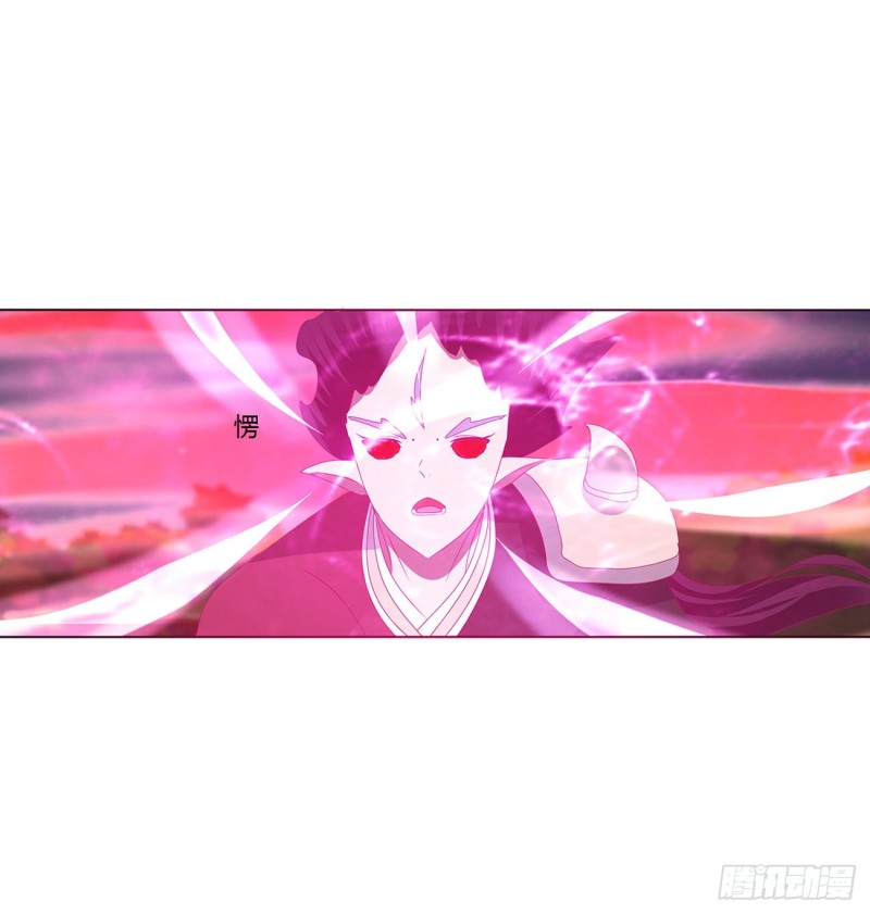 通灵妃韩漫全集-抱歉了玉清无删减无遮挡章节图片 