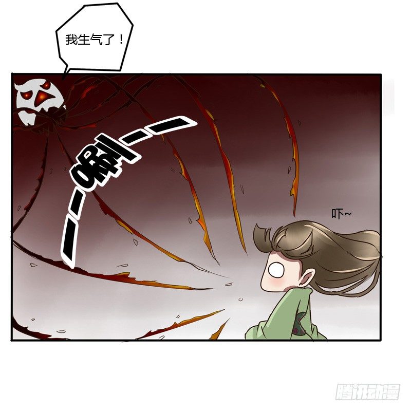 通灵妃韩漫全集-田园生活无删减无遮挡章节图片 