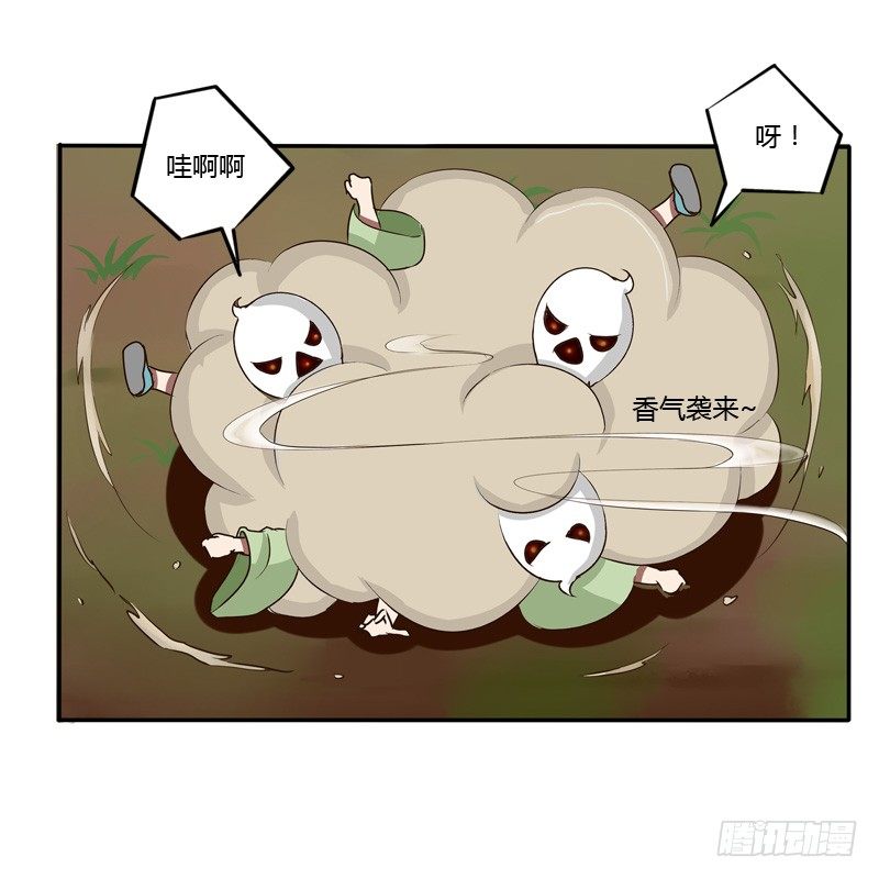 通灵妃韩漫全集-田园生活无删减无遮挡章节图片 