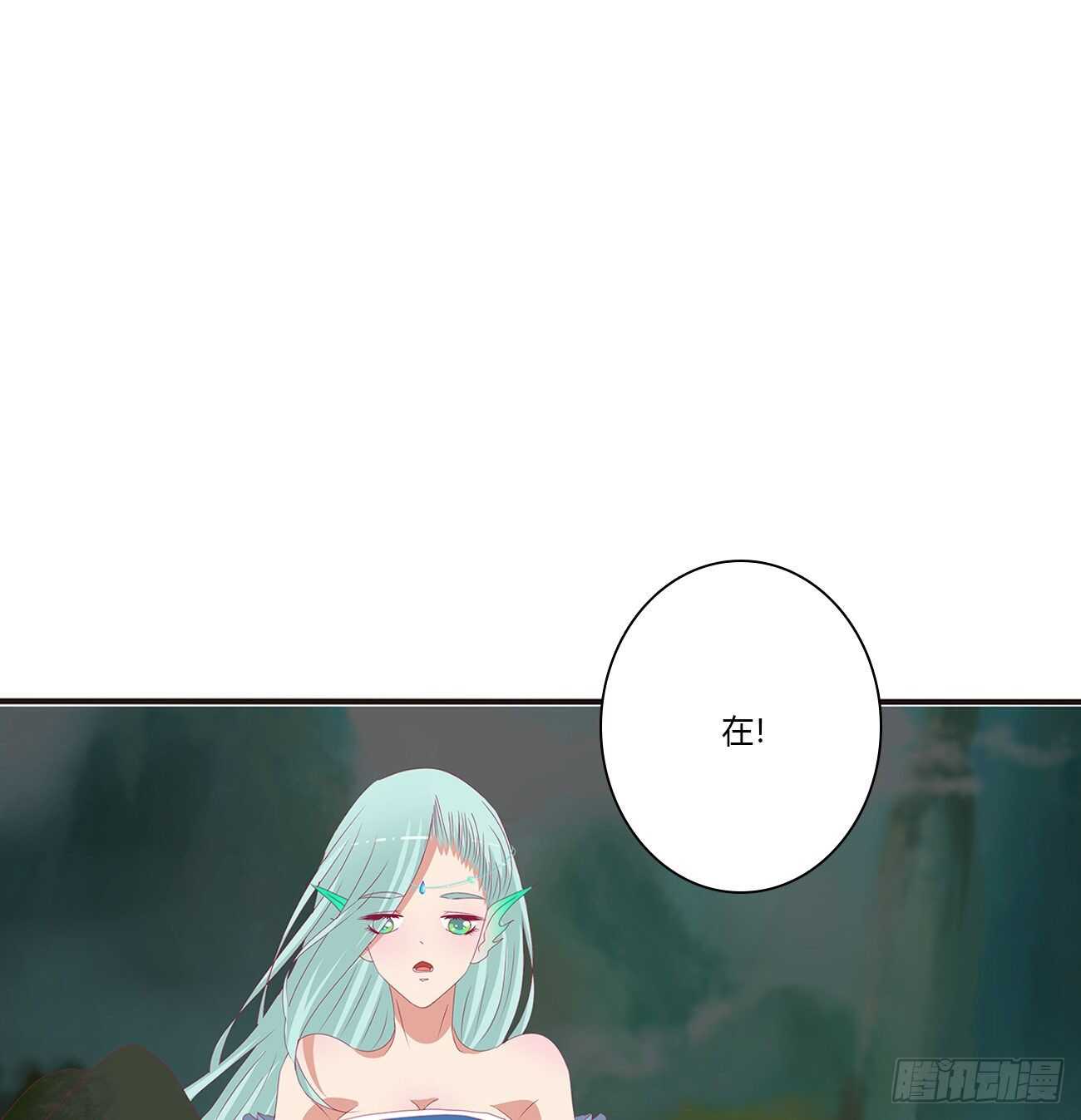 通灵妃韩漫全集-一波四起无删减无遮挡章节图片 