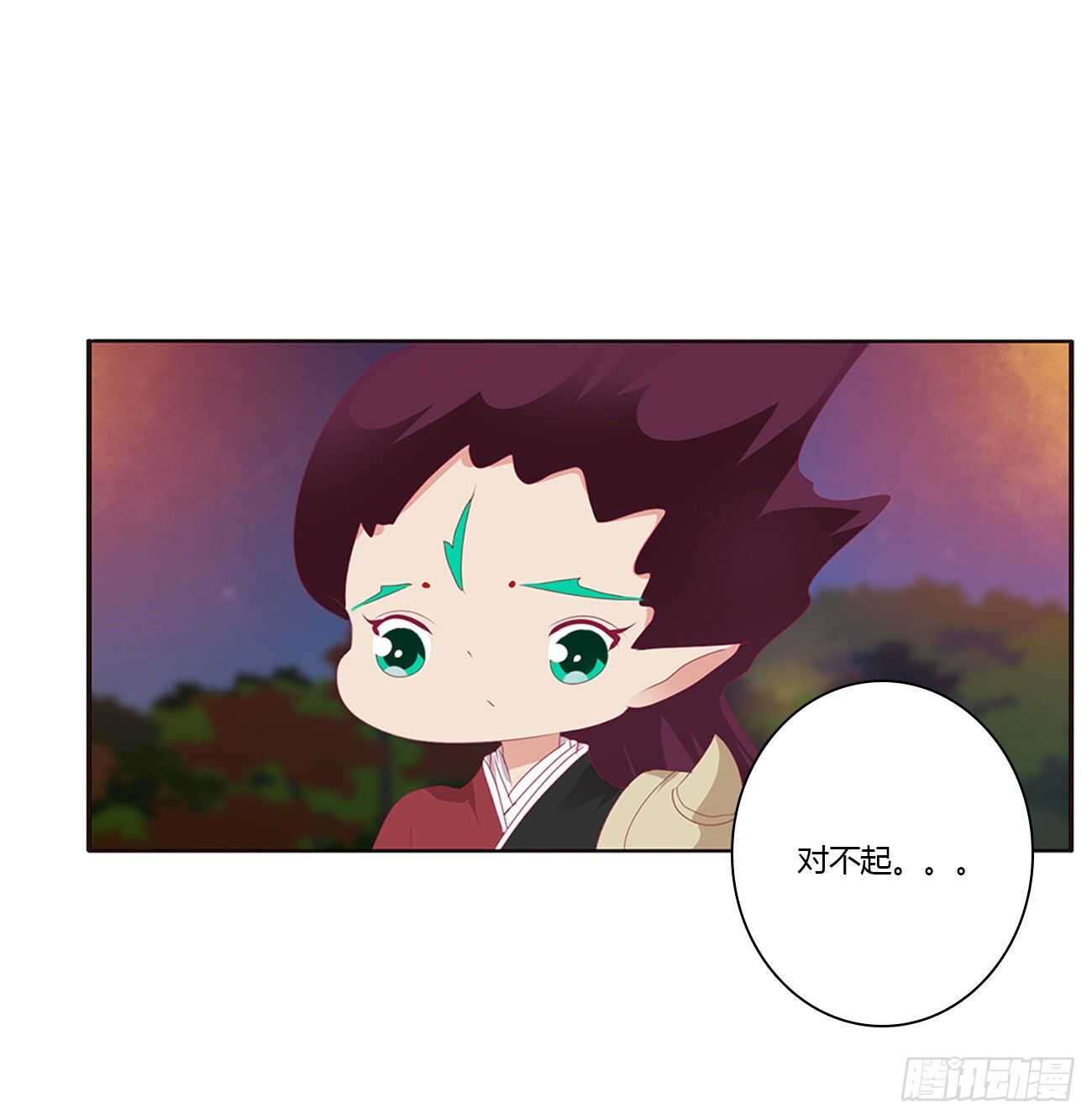 通灵妃韩漫全集-一波四起无删减无遮挡章节图片 