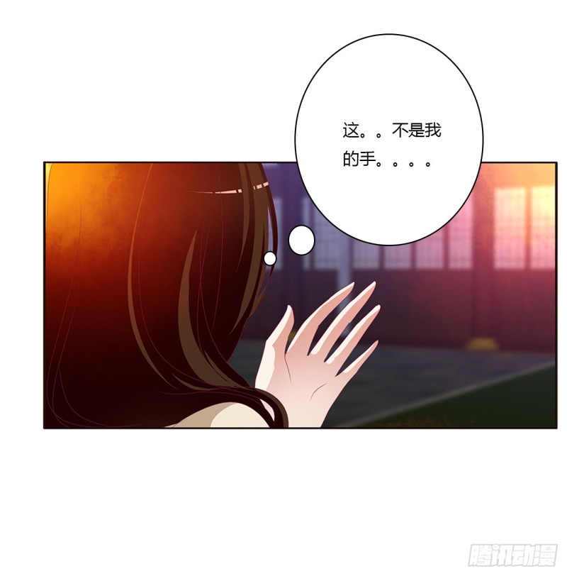 通灵妃韩漫全集-你们在干什么！无删减无遮挡章节图片 