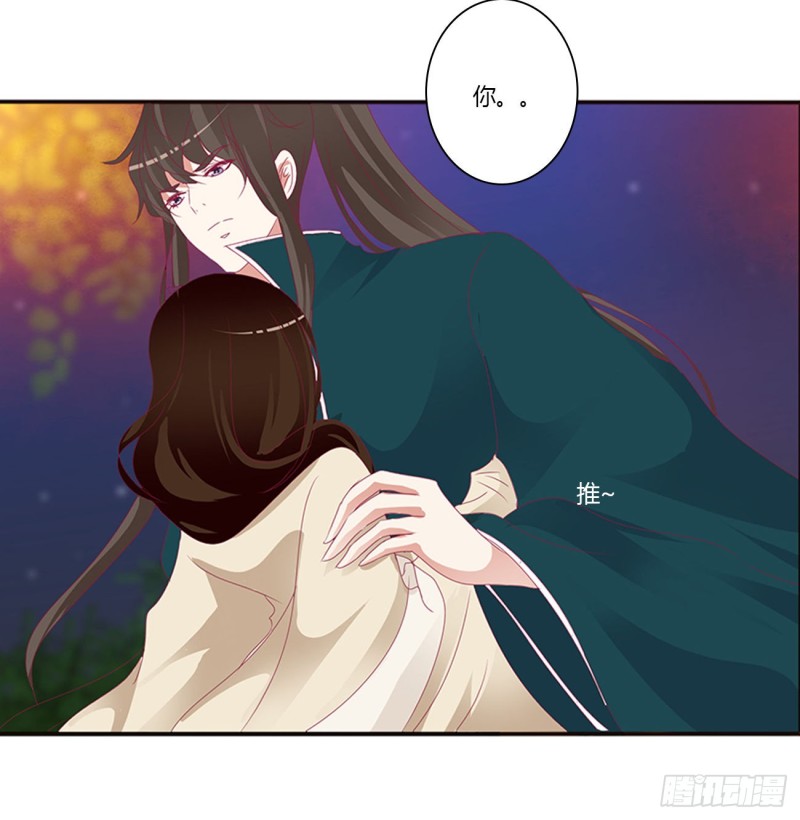 通灵妃韩漫全集-你们在干什么！无删减无遮挡章节图片 