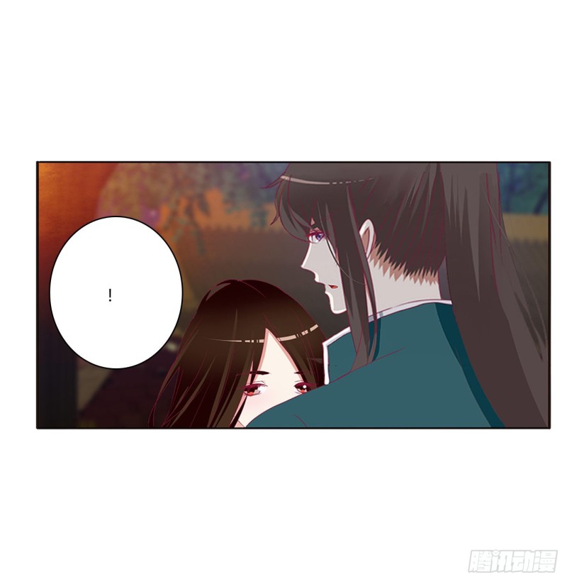 通灵妃韩漫全集-你们在干什么！无删减无遮挡章节图片 