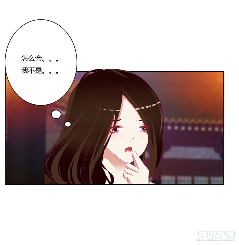 通灵妃韩漫全集-你们在干什么！无删减无遮挡章节图片 