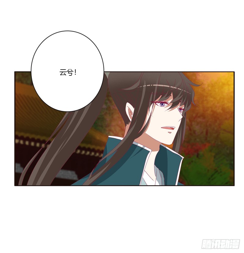 通灵妃韩漫全集-你们在干什么！无删减无遮挡章节图片 