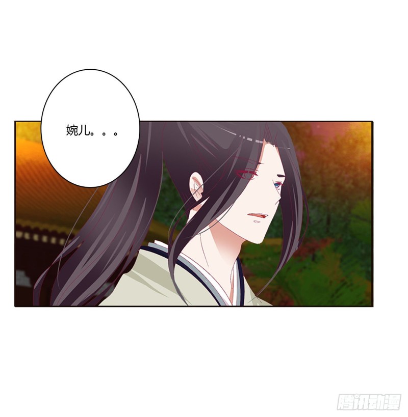 通灵妃韩漫全集-你们在干什么！无删减无遮挡章节图片 