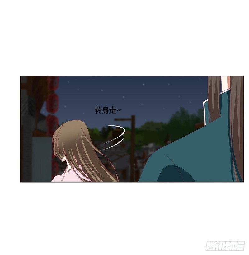 通灵妃韩漫全集-你们在干什么！无删减无遮挡章节图片 