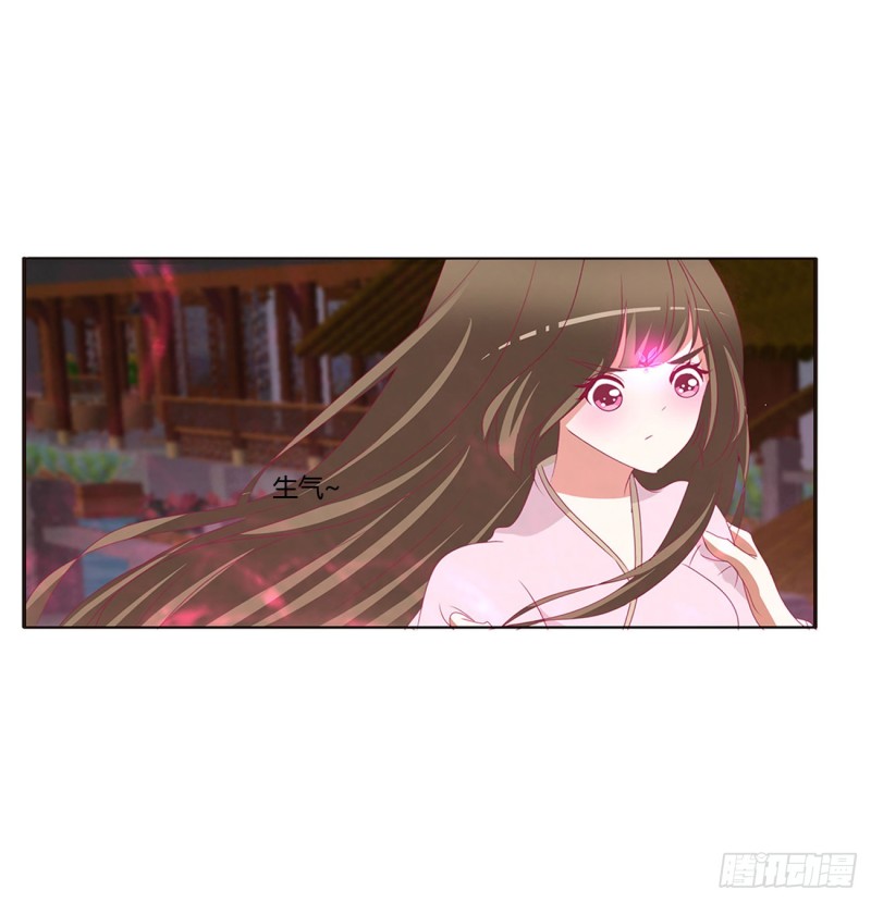 通灵妃韩漫全集-醋意大发无删减无遮挡章节图片 